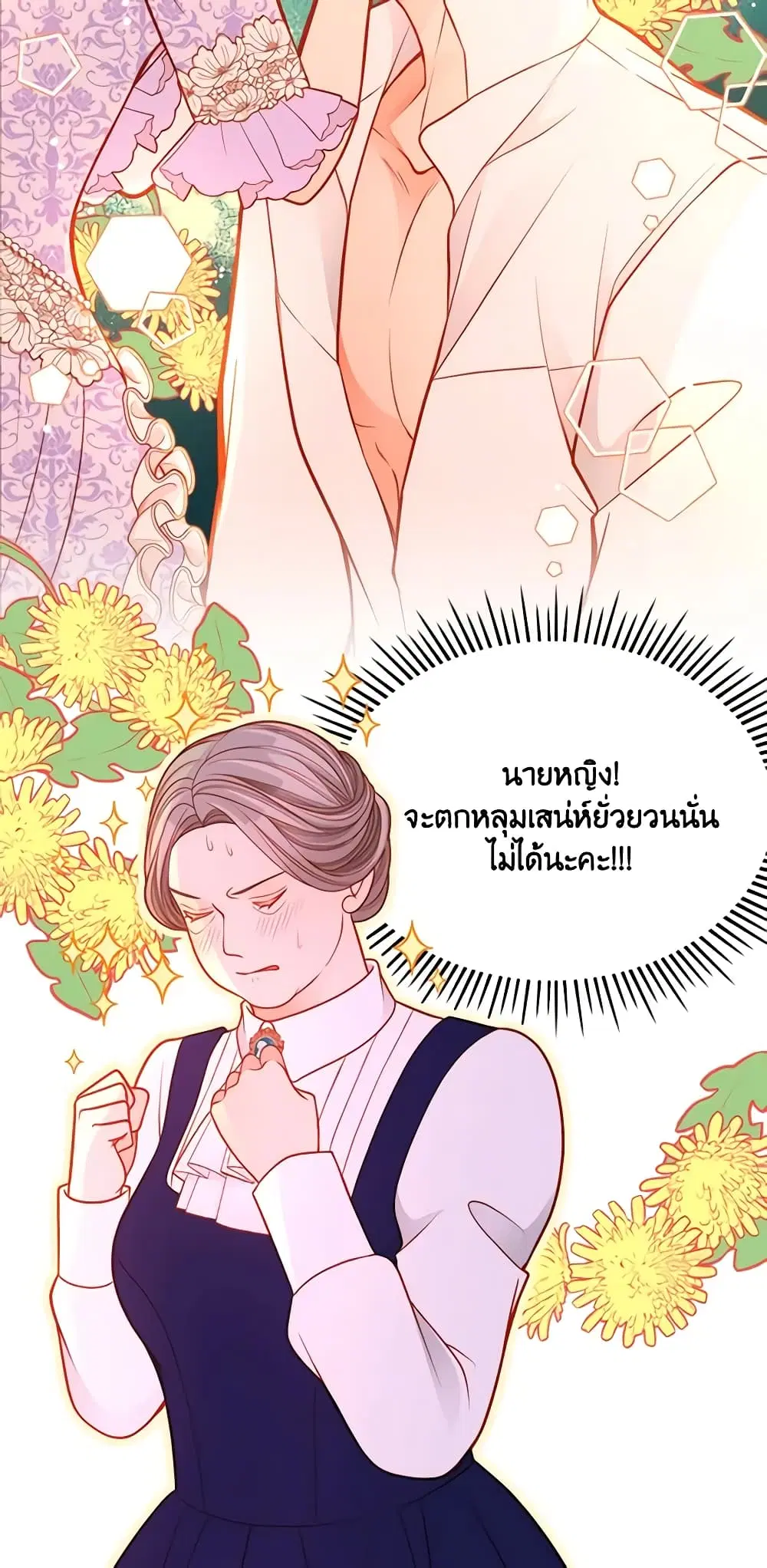 หน้า 43 จาก 63