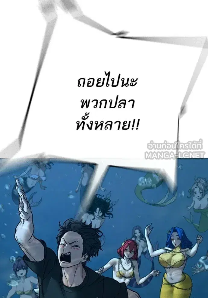 หน้า 48 จาก 211