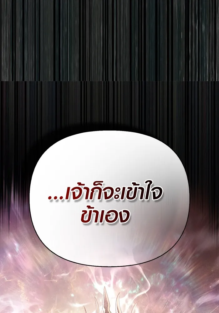 หน้า 212 จาก 216