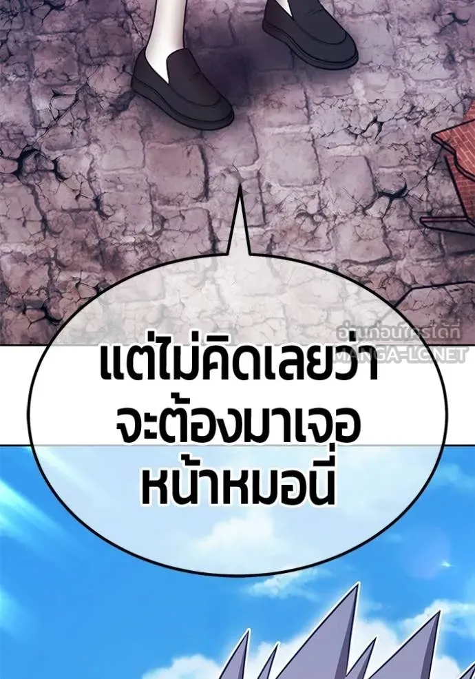 หน้า 79 จาก 454