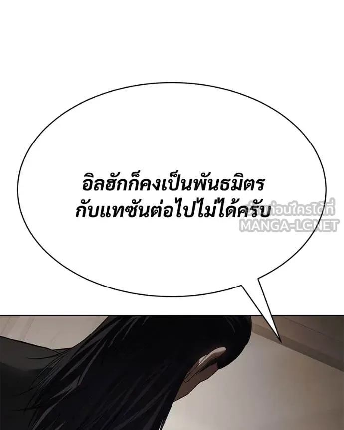 หน้า 126 จาก 247