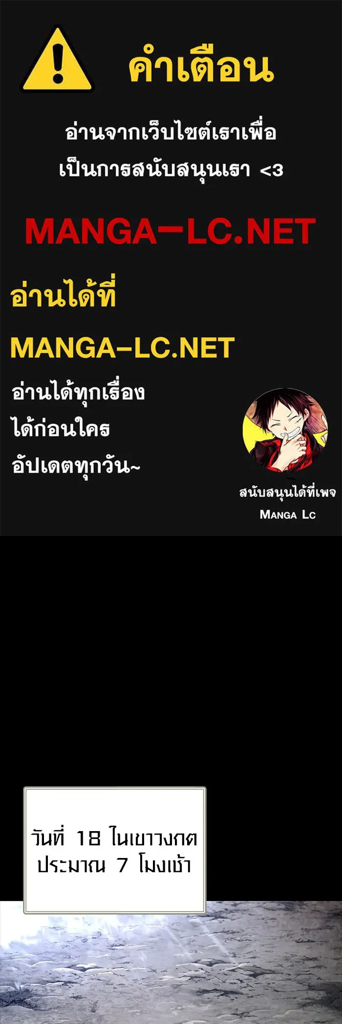 หน้า 1 จาก 195