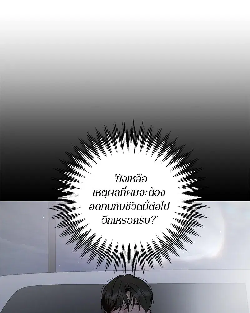 หน้า 107 จาก 137