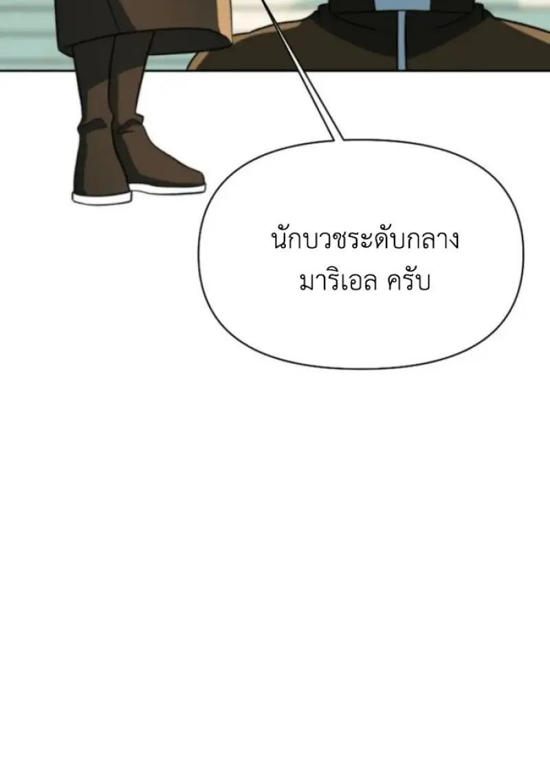 หน้า 60 จาก 150