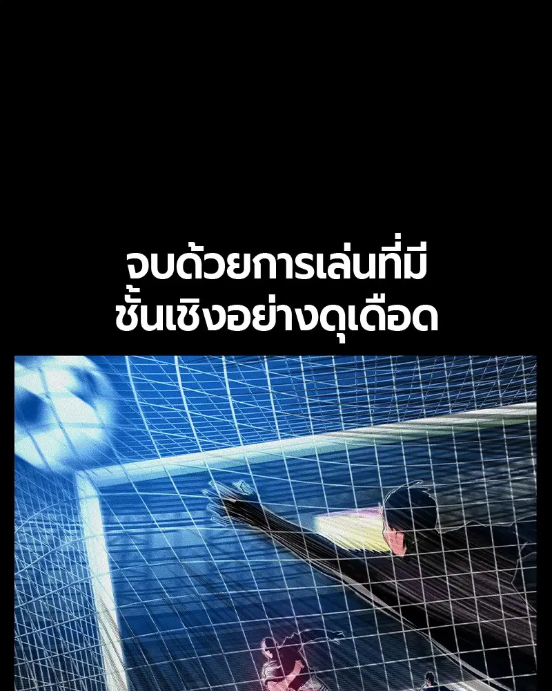 หน้า 3 จาก 150
