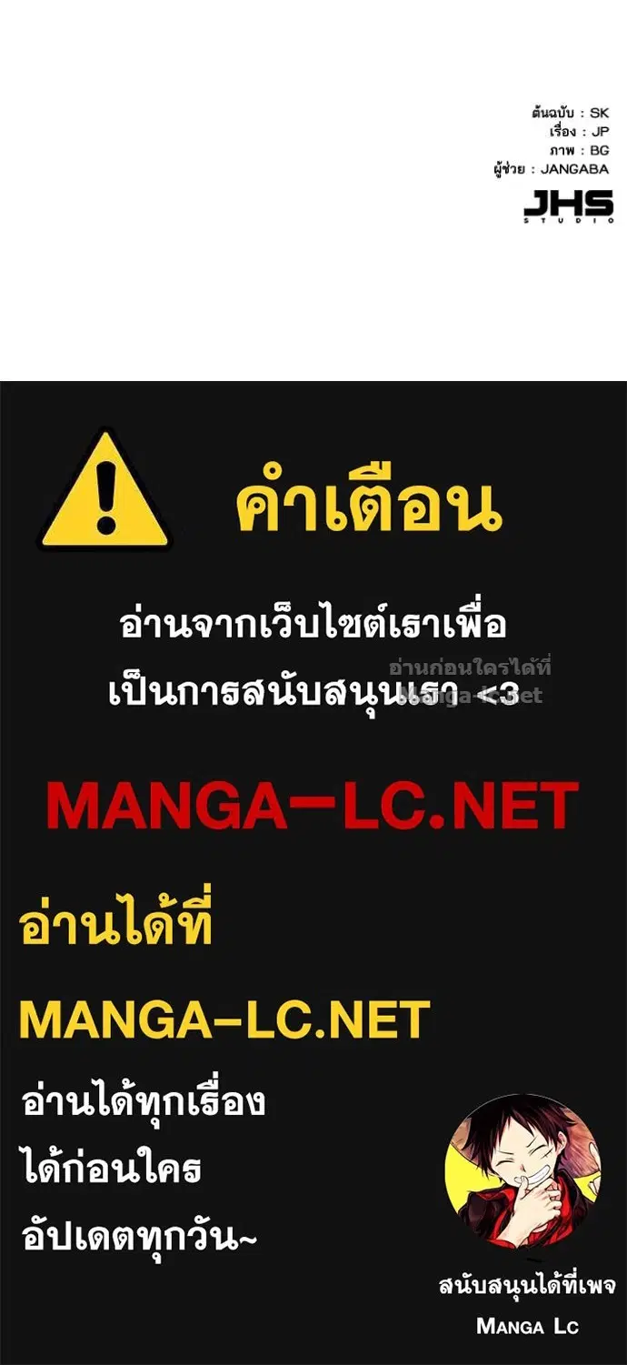 หน้า 146 จาก 147