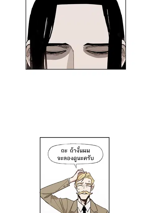 หน้า 60 จาก 111