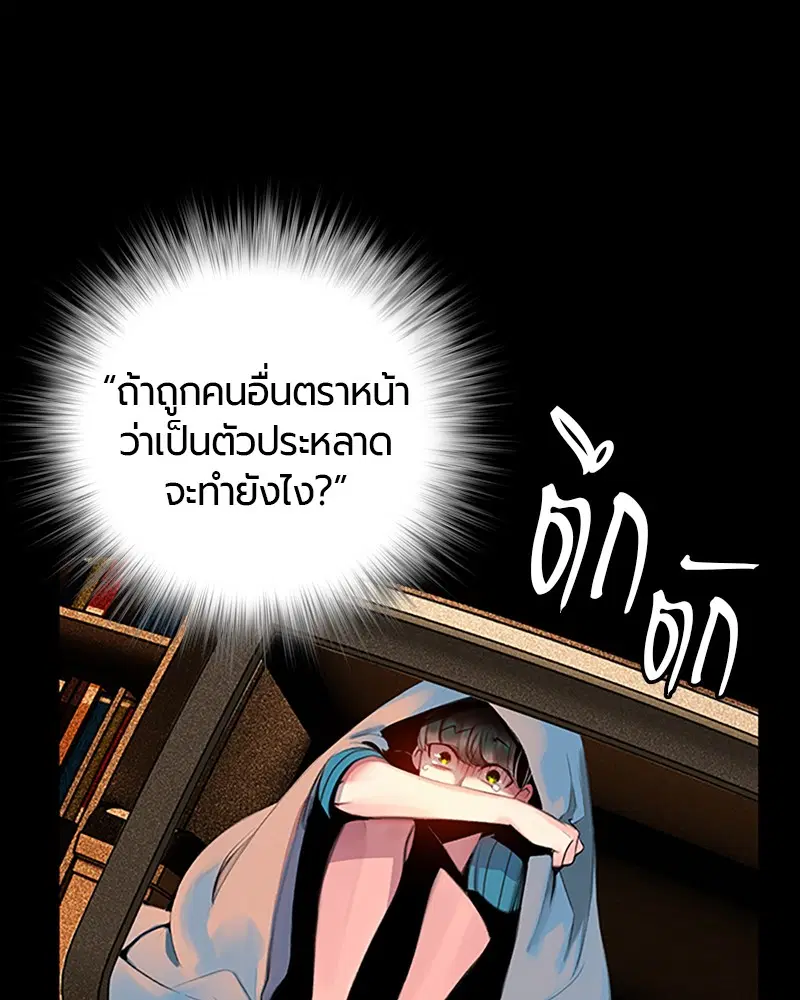 หน้า 96 จาก 326