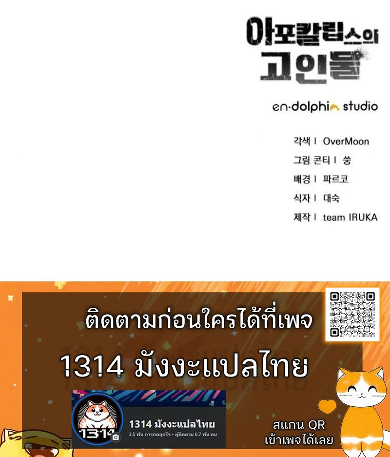 หน้า 27 จาก 27