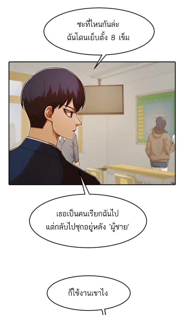หน้า 40 จาก 152