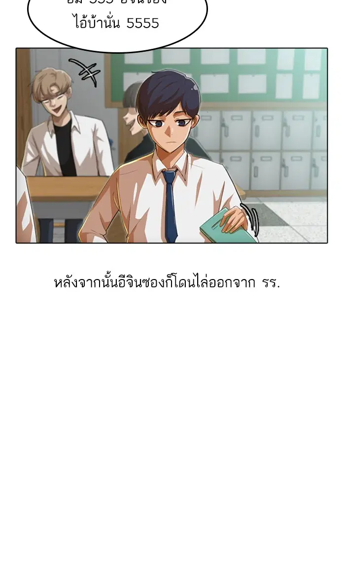 หน้า 23 จาก 125