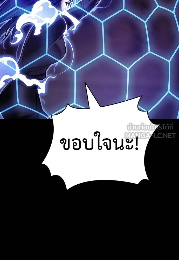 หน้า 156 จาก 241