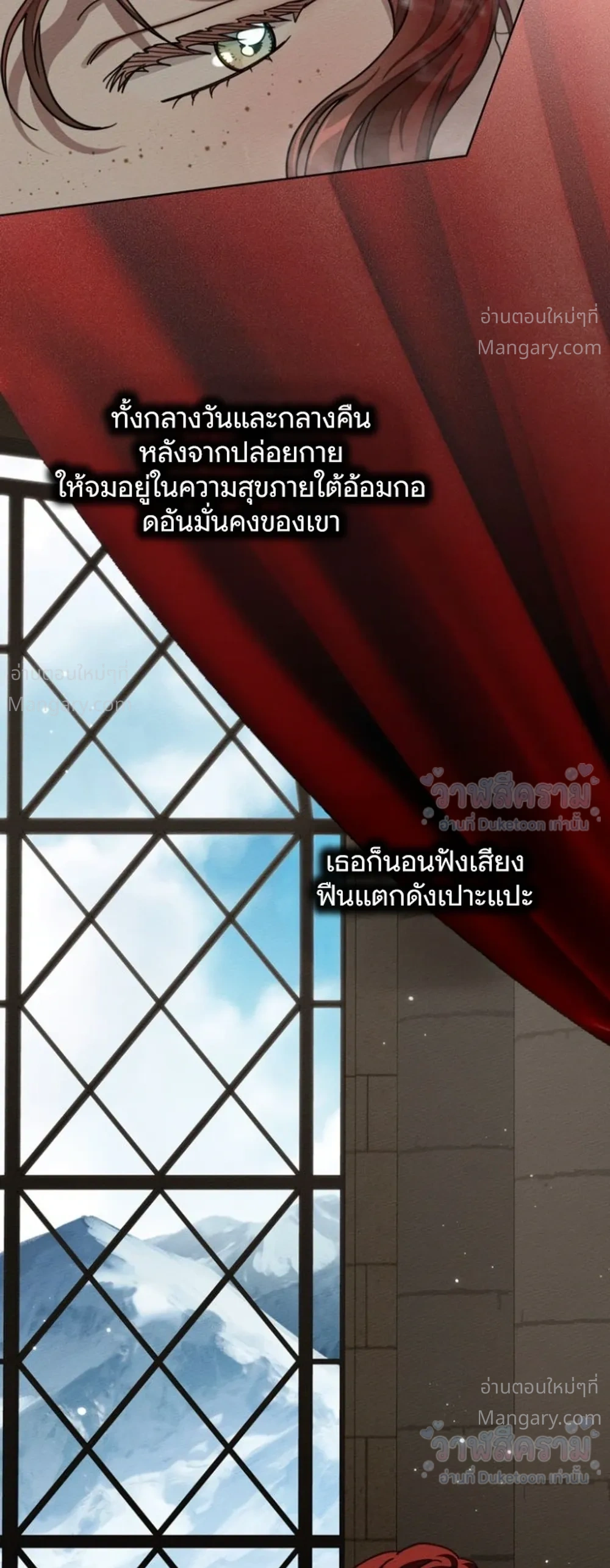 หน้า 18 จาก 35
