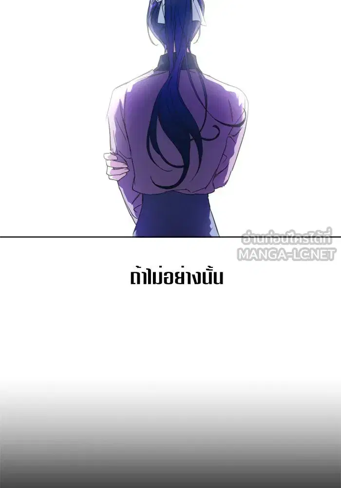 หน้า 108 จาก 154