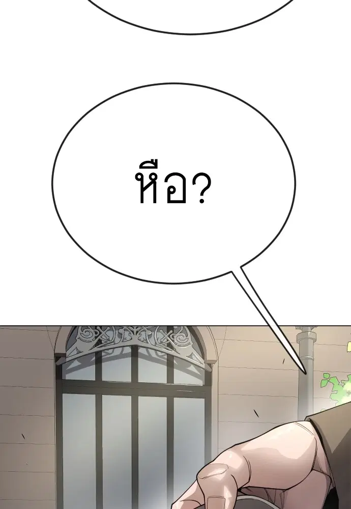 หน้า 26 จาก 221