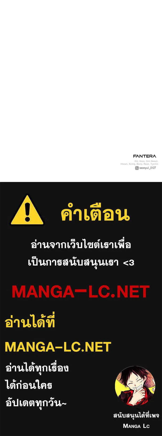 หน้า 194 จาก 194