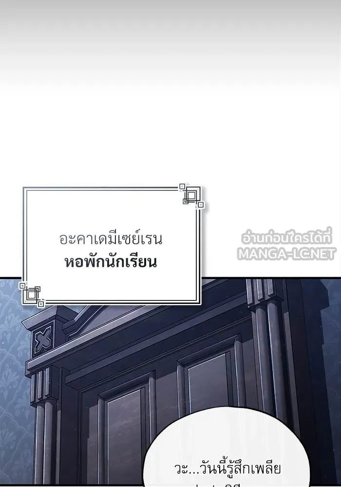 หน้า 69 จาก 147