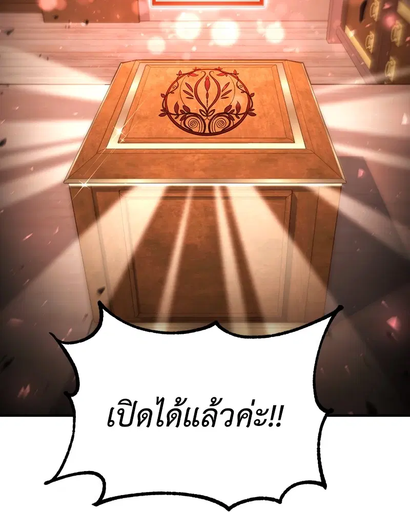 หน้า 124 จาก 137