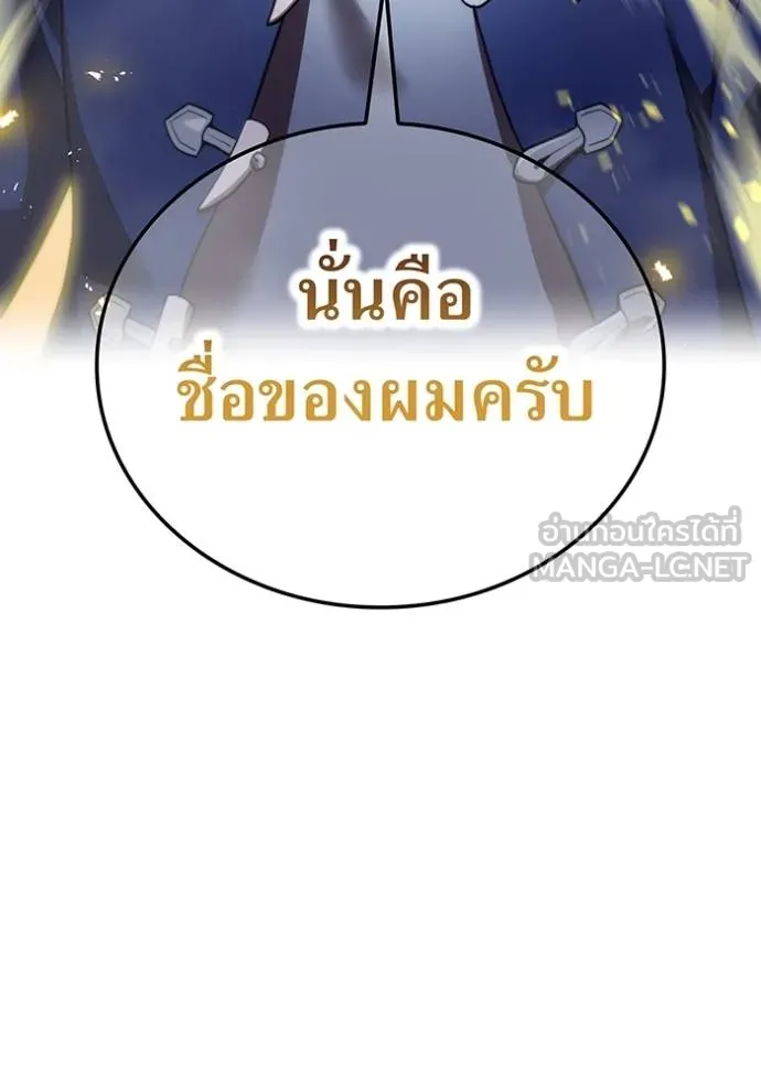 หน้า 64 จาก 142