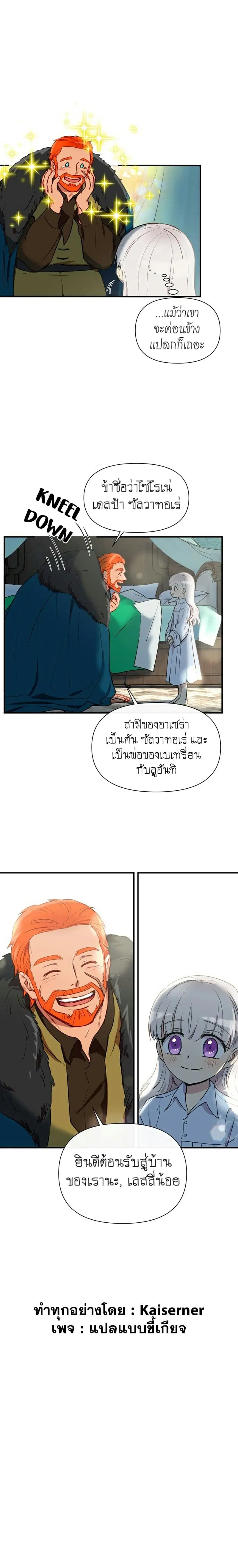 หน้า 18 จาก 18