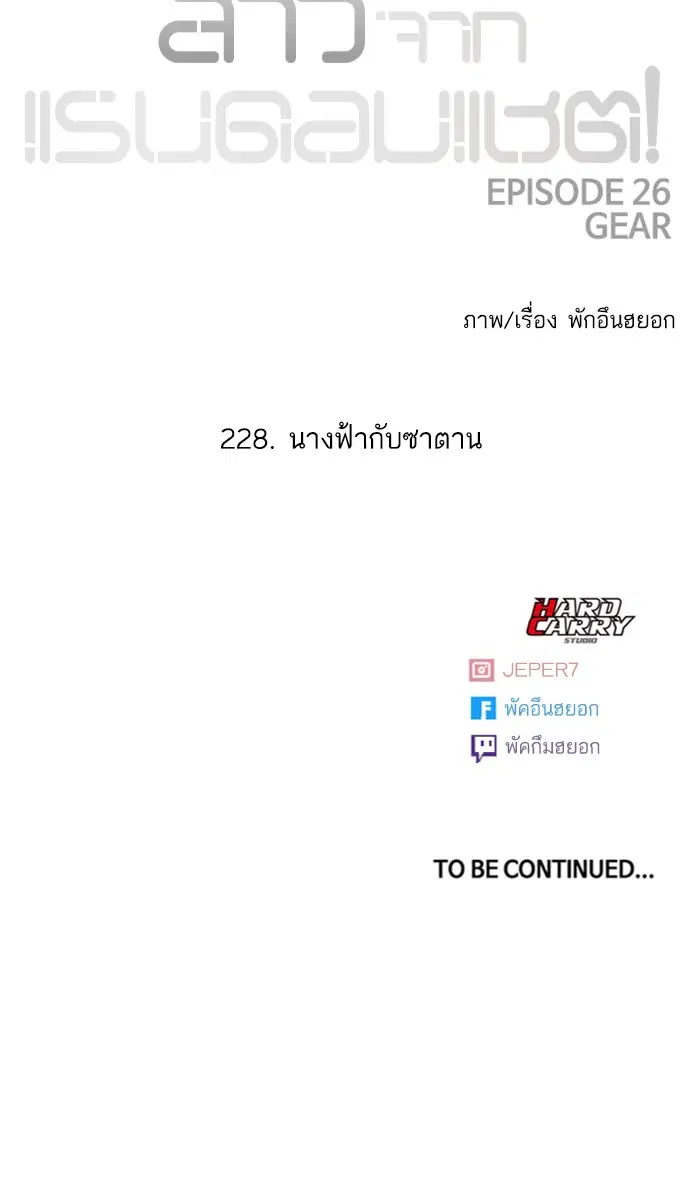 หน้า 122 จาก 122