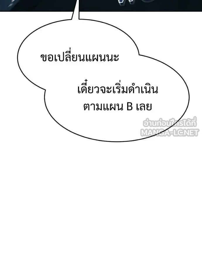 หน้า 96 จาก 200
