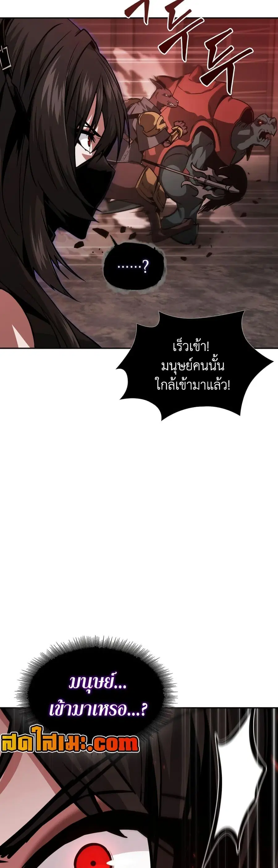หน้า 28 จาก 50
