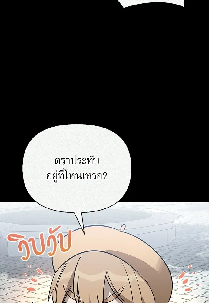 หน้า 97 จาก 154