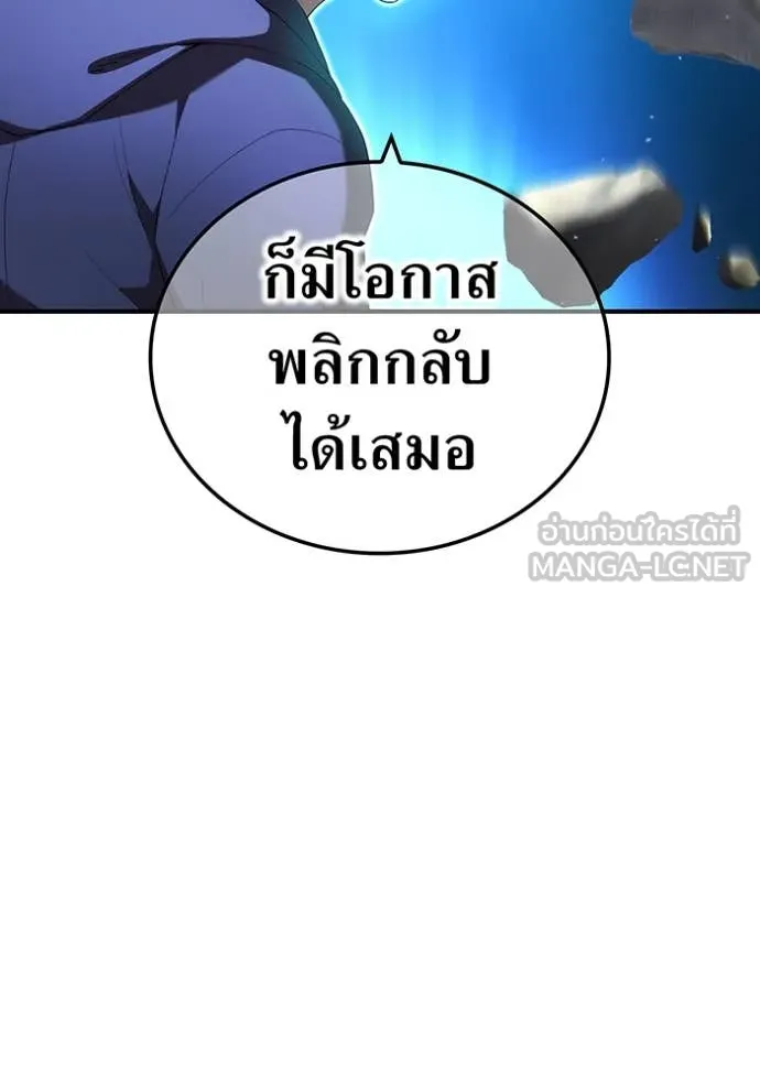 หน้า 139 จาก 149