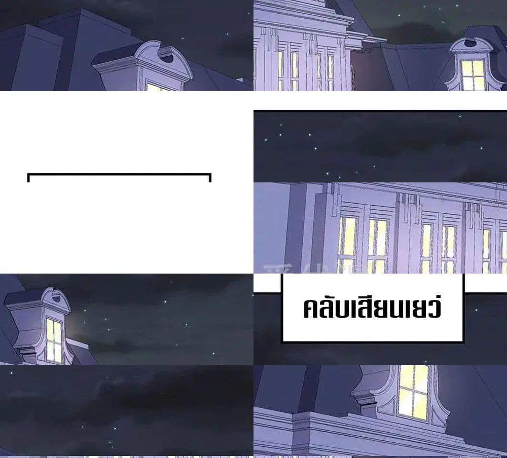 หน้า 7 จาก 15