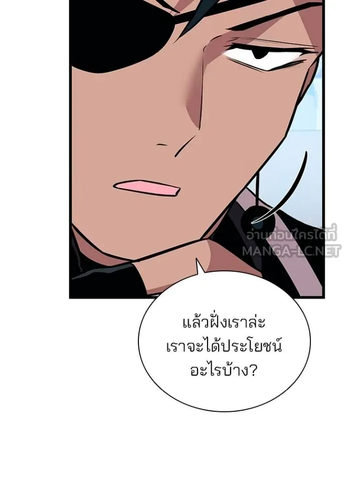 หน้า 60 จาก 173