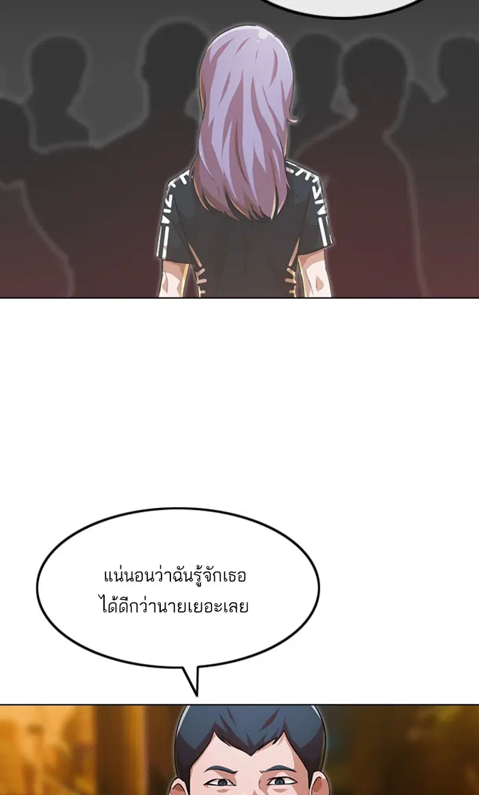 หน้า 31 จาก 118