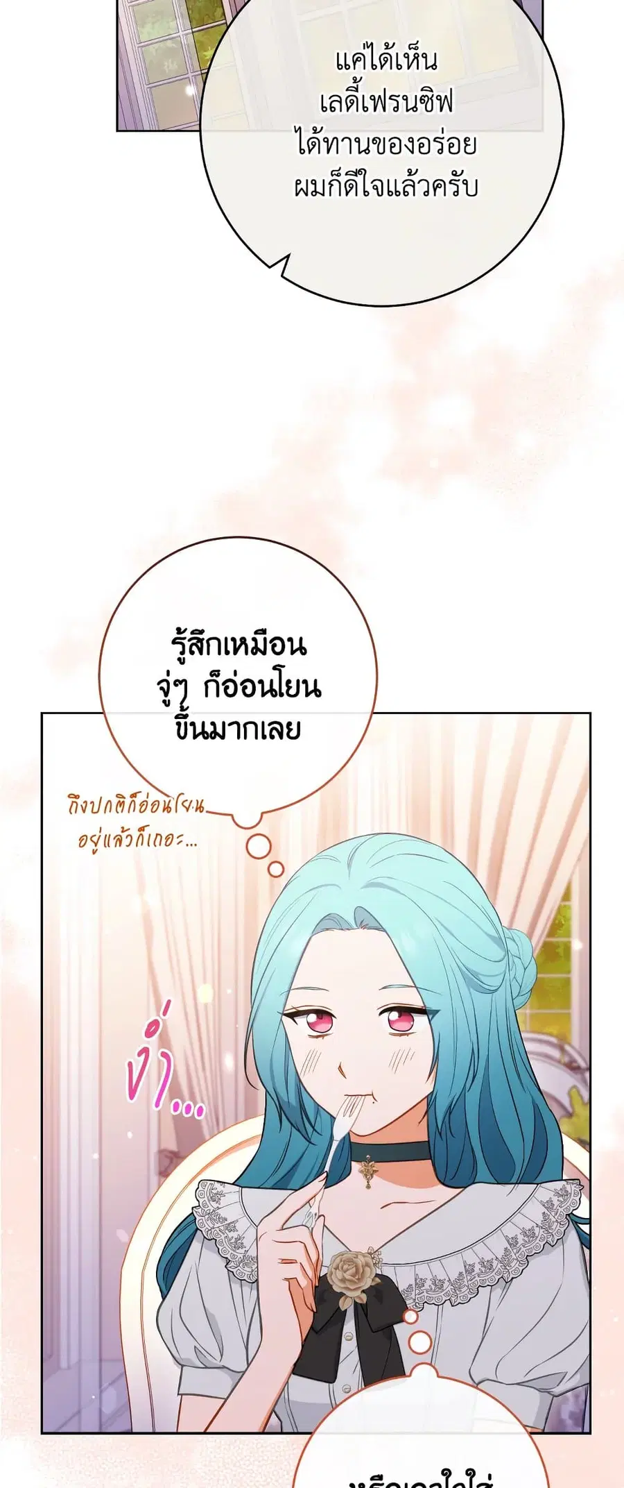 หน้า 26 จาก 62