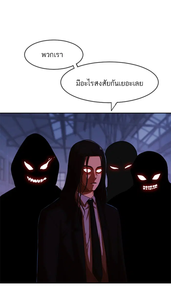 หน้า 5 จาก 164