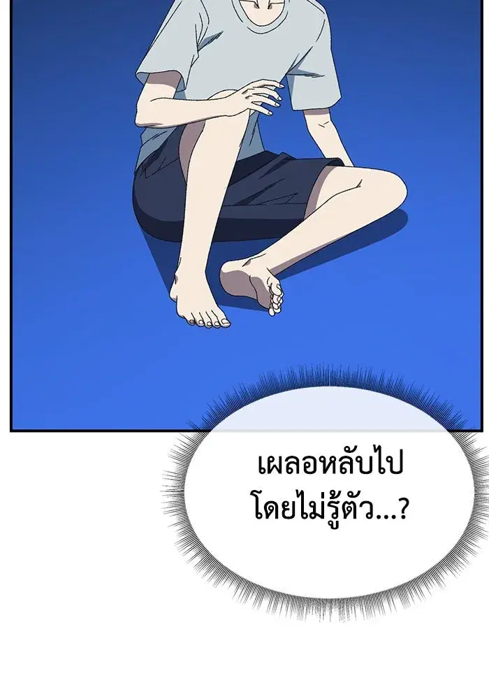 หน้า 10 จาก 188
