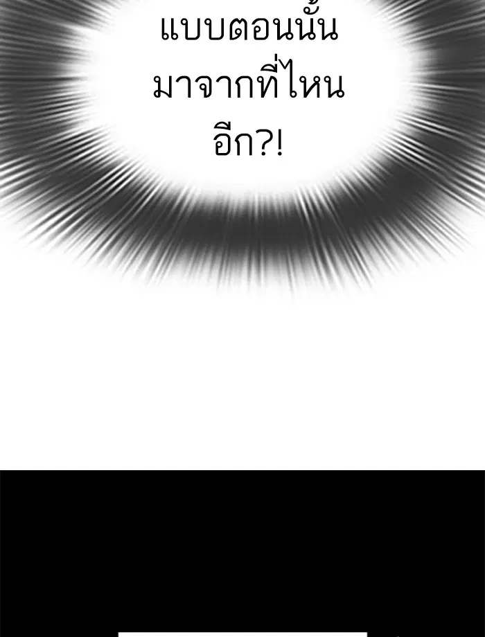 หน้า 23 จาก 188