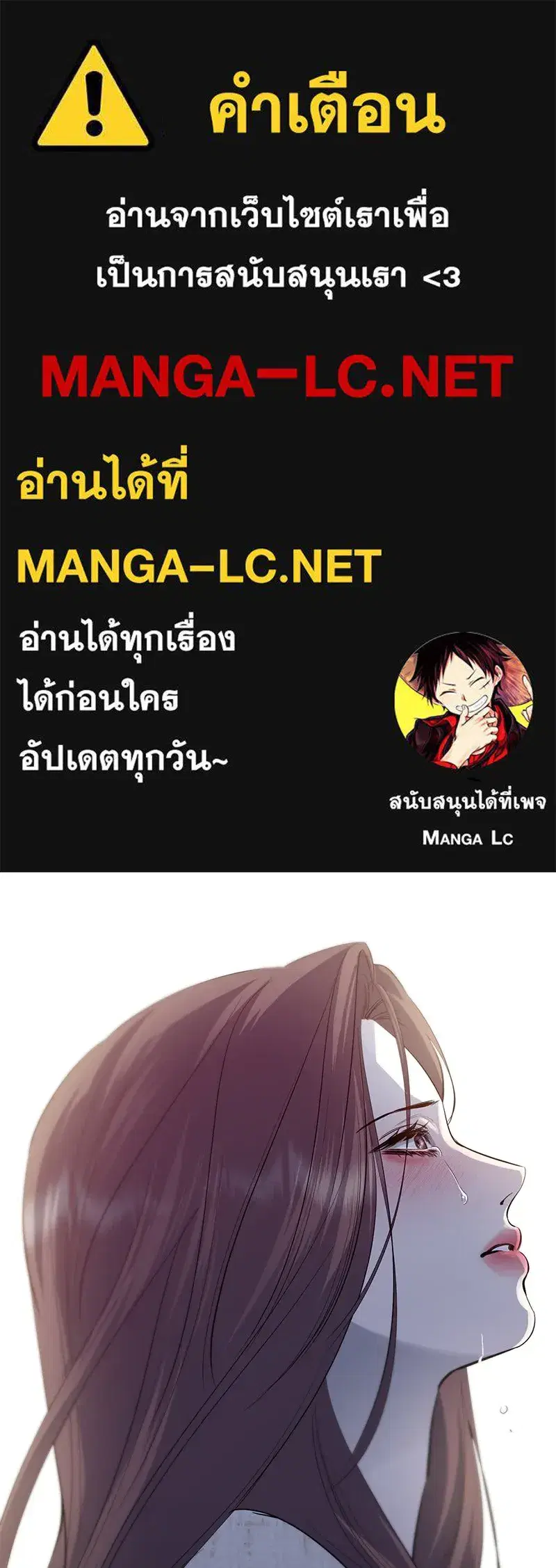 หน้า 1 จาก 136