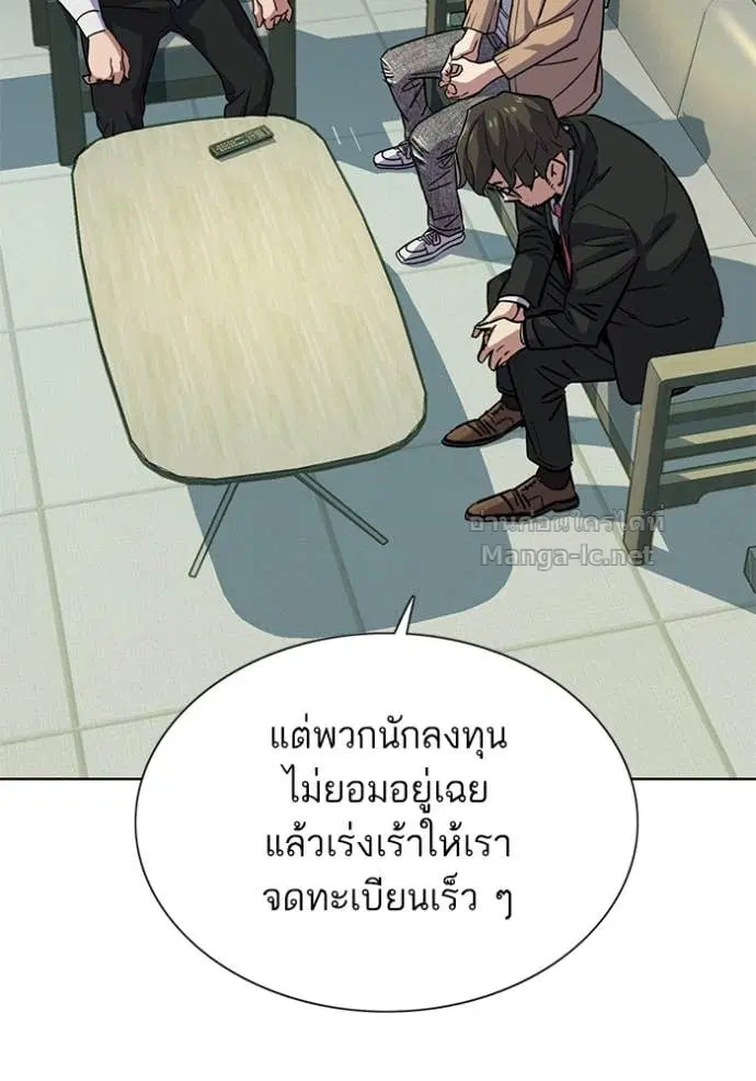 หน้า 56 จาก 152