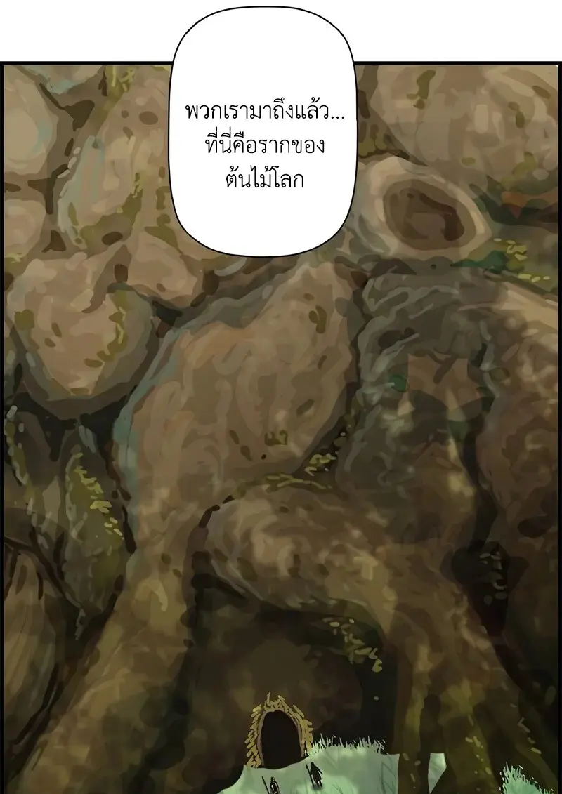 หน้า 91 จาก 108