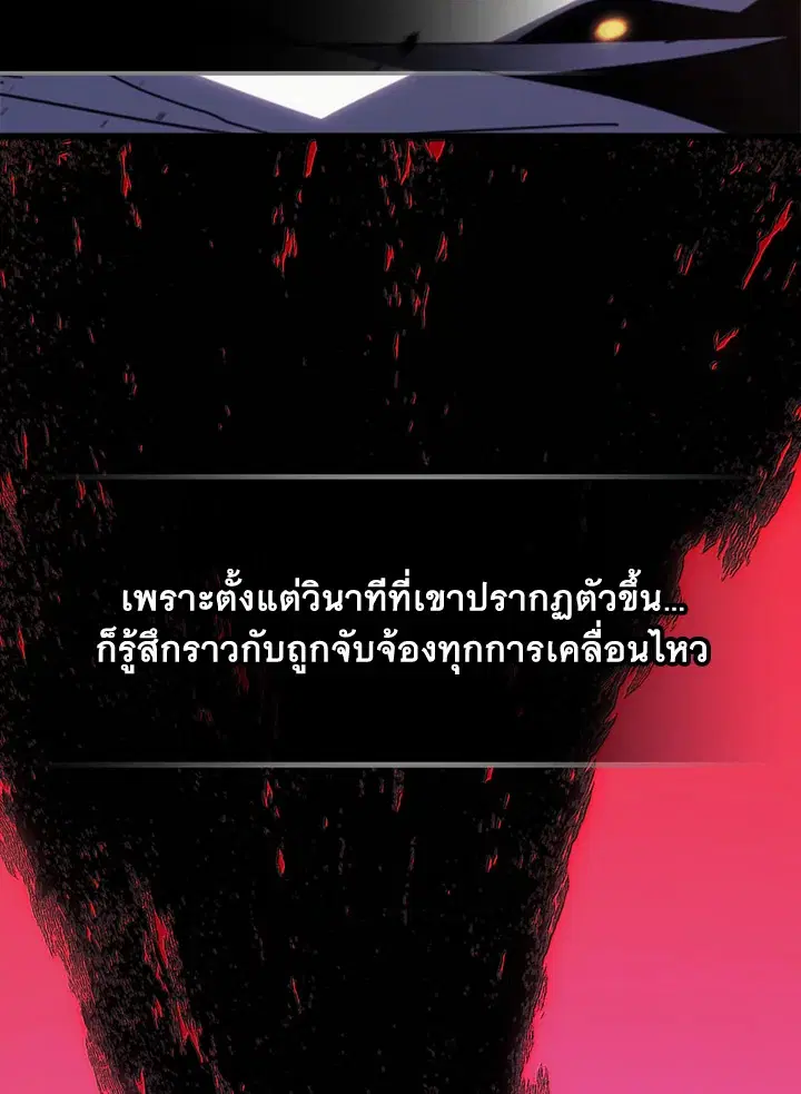 หน้า 68 จาก 121