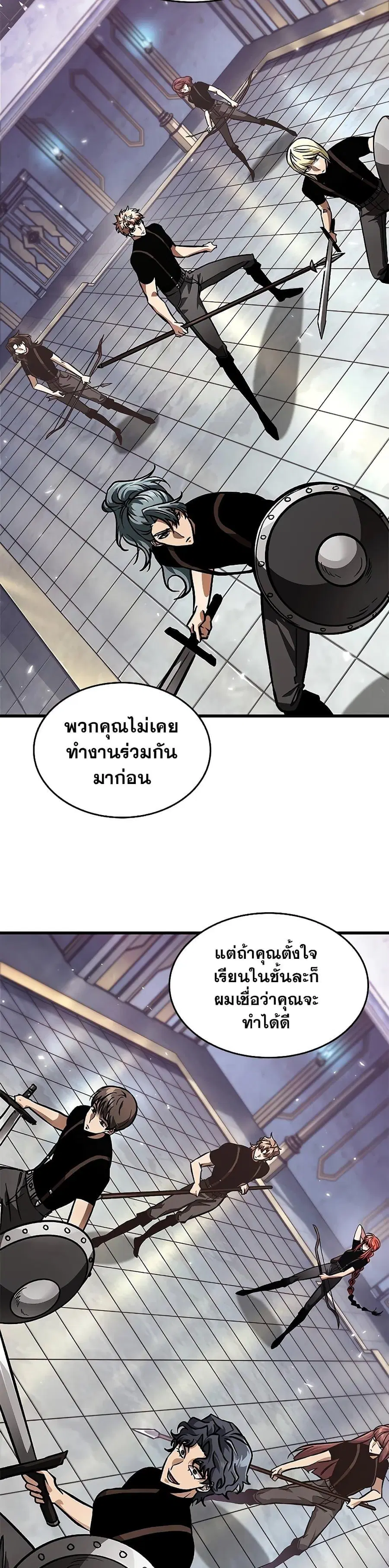 หน้า 11 จาก 51