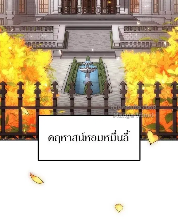 หน้า 115 จาก 144
