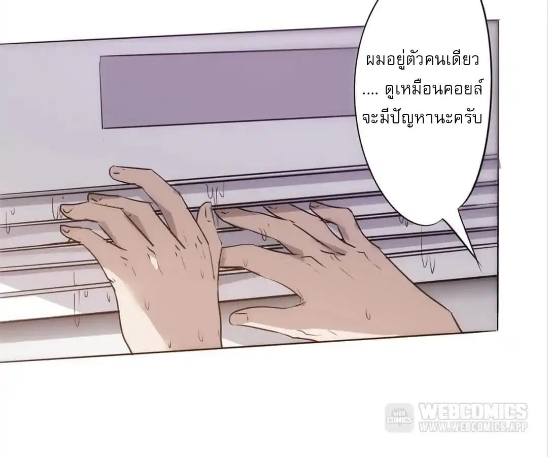 หน้า 123 จาก 172