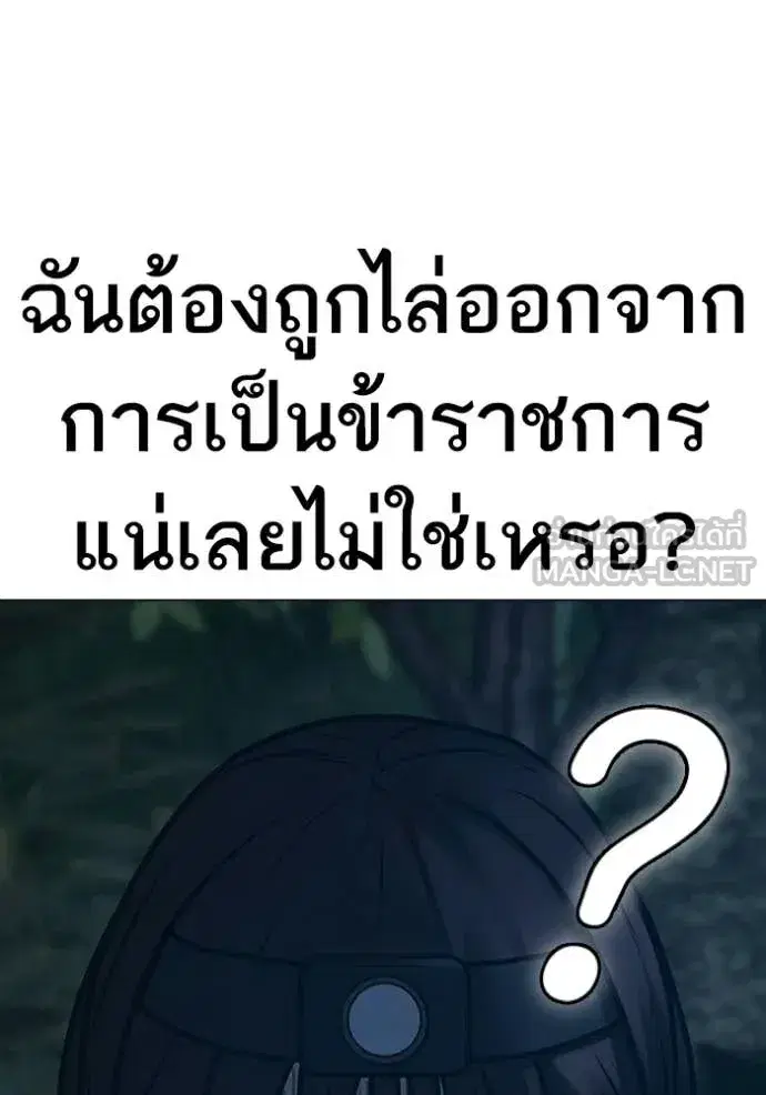 หน้า 48 จาก 217