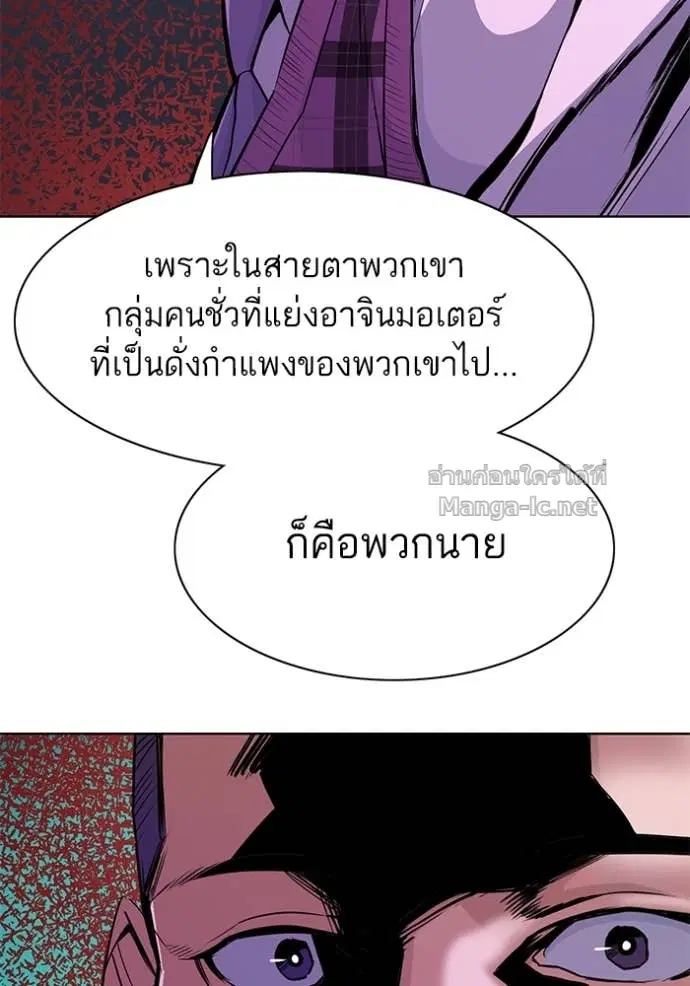 หน้า 41 จาก 134