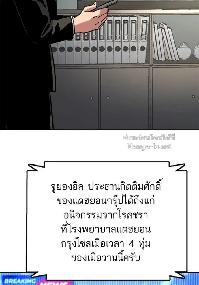 หน้า 14 จาก 136