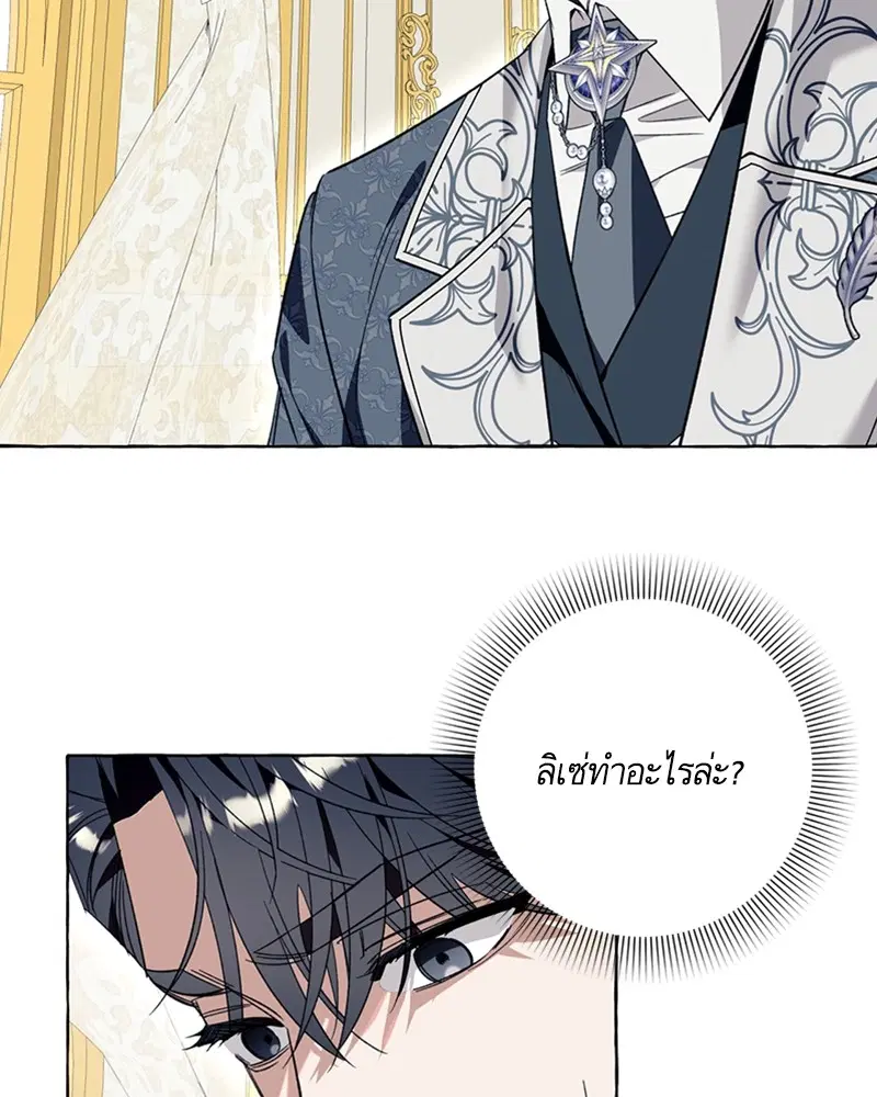 หน้า 3 จาก 103