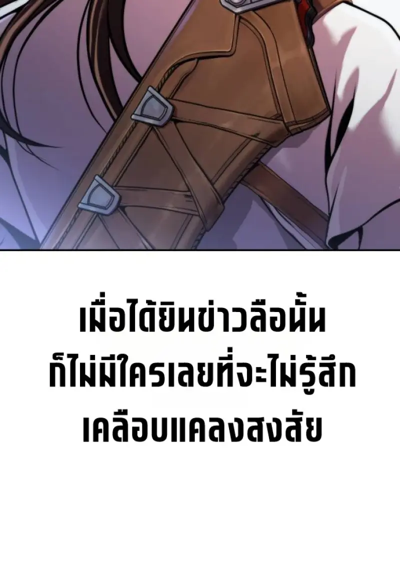 หน้า 18 จาก 194