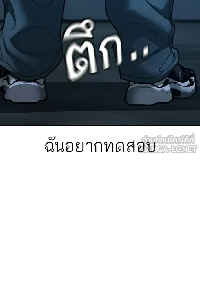 หน้า 129 จาก 195