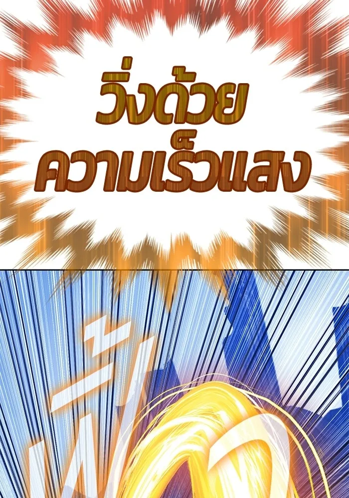 หน้า 398 จาก 404